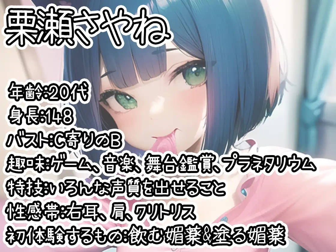 sub-image_0