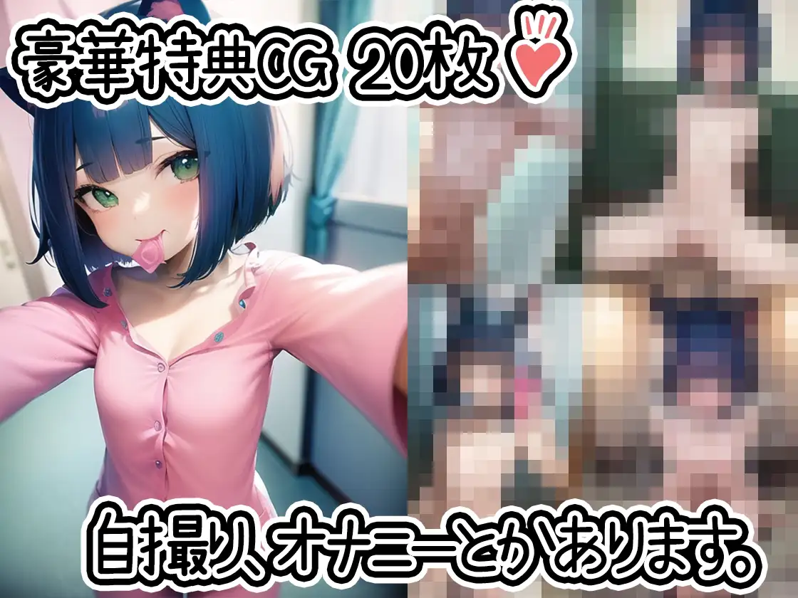 sub-image_1