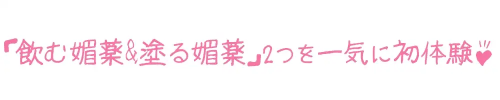 sub-image_2
