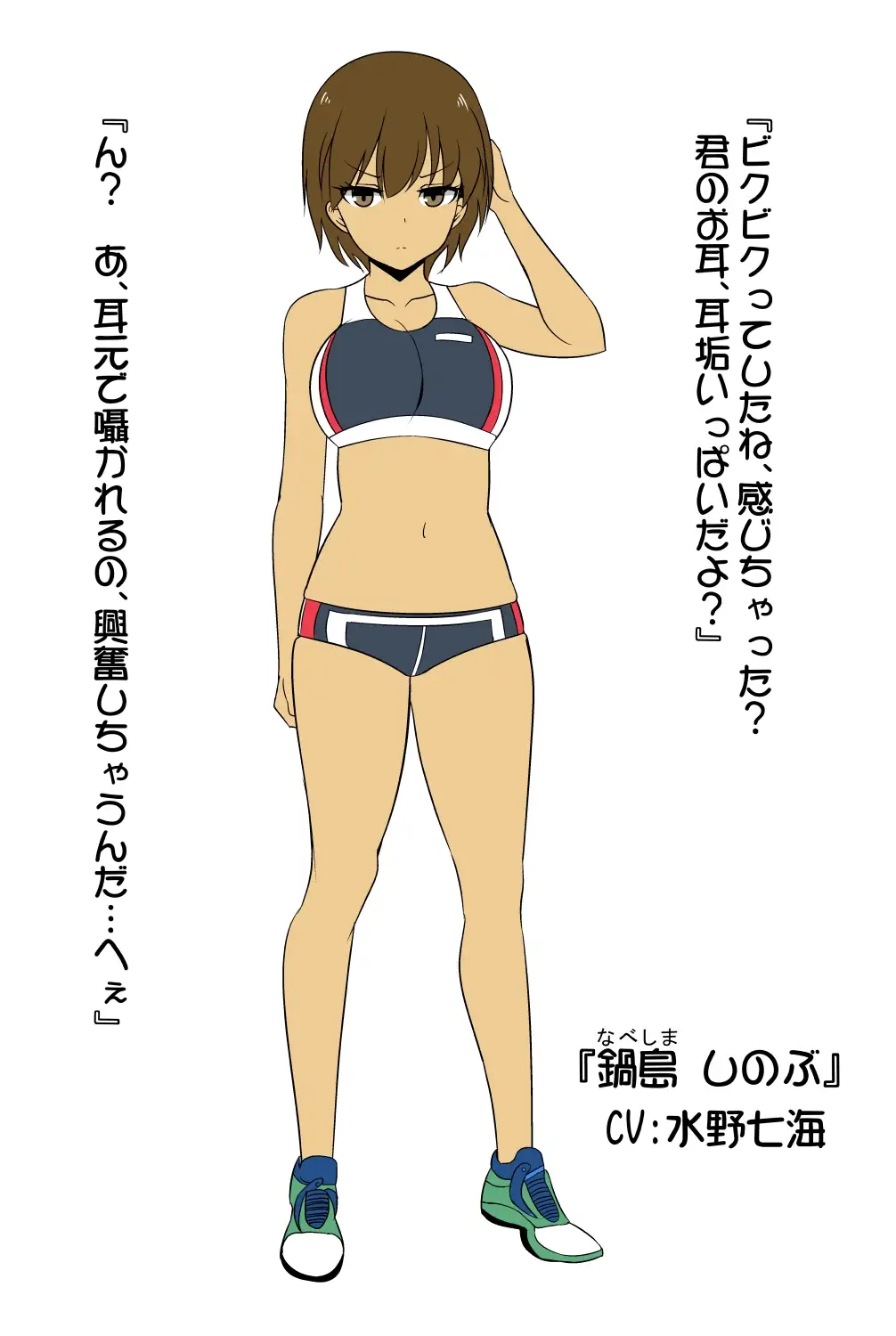 sub-image_4