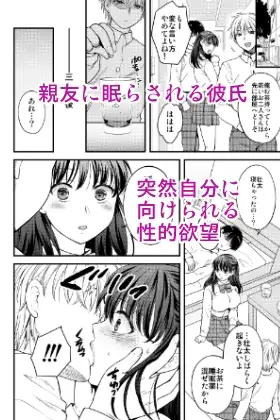 sub-image_1
