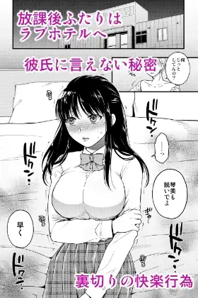 sub-image_0