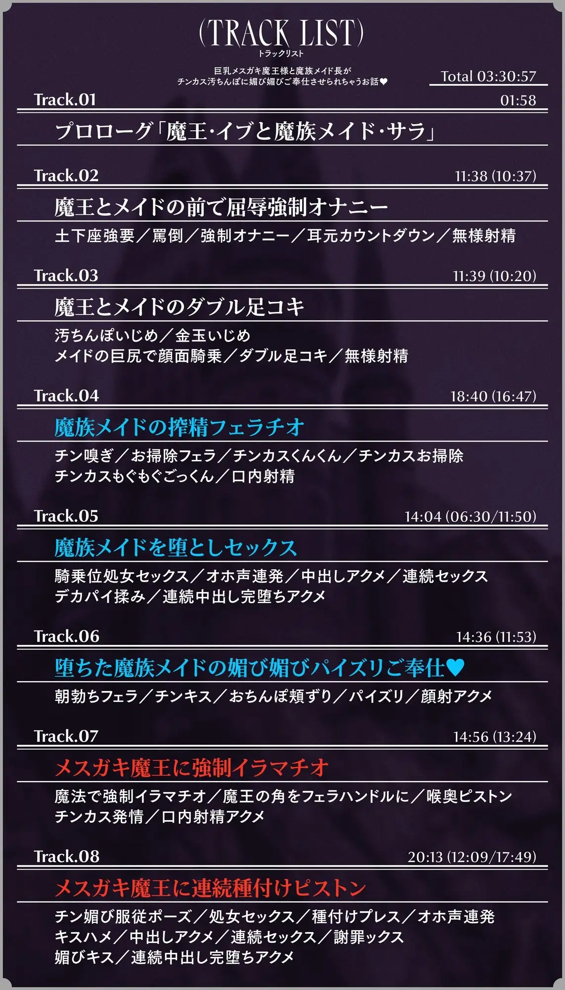 sub-image_4