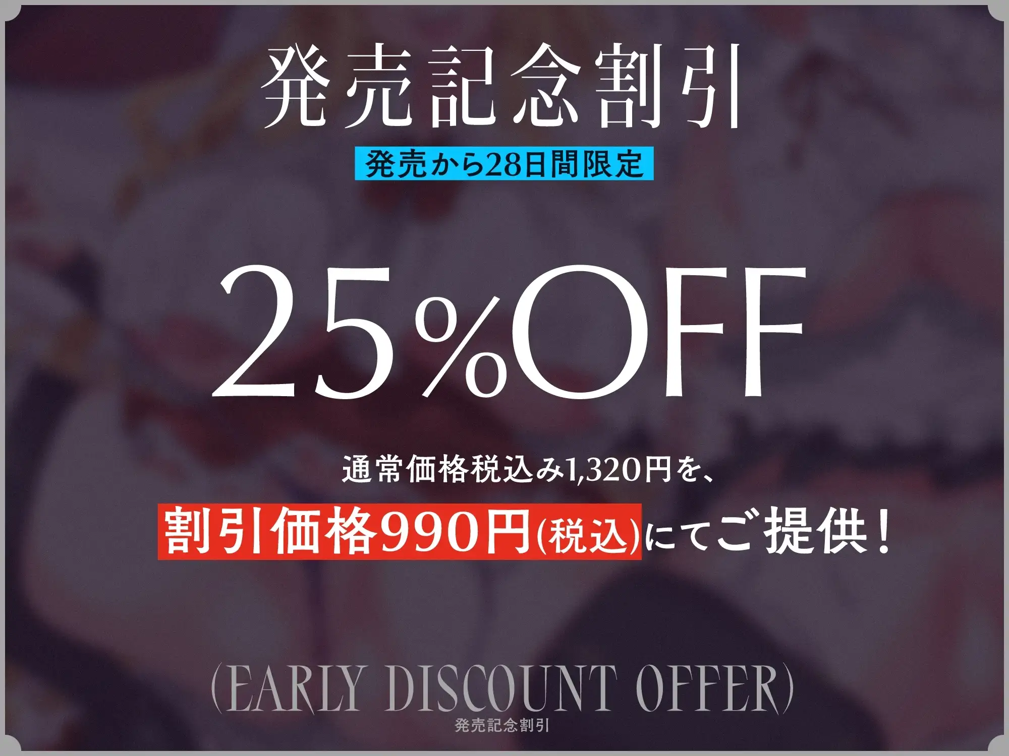 sub-image_7