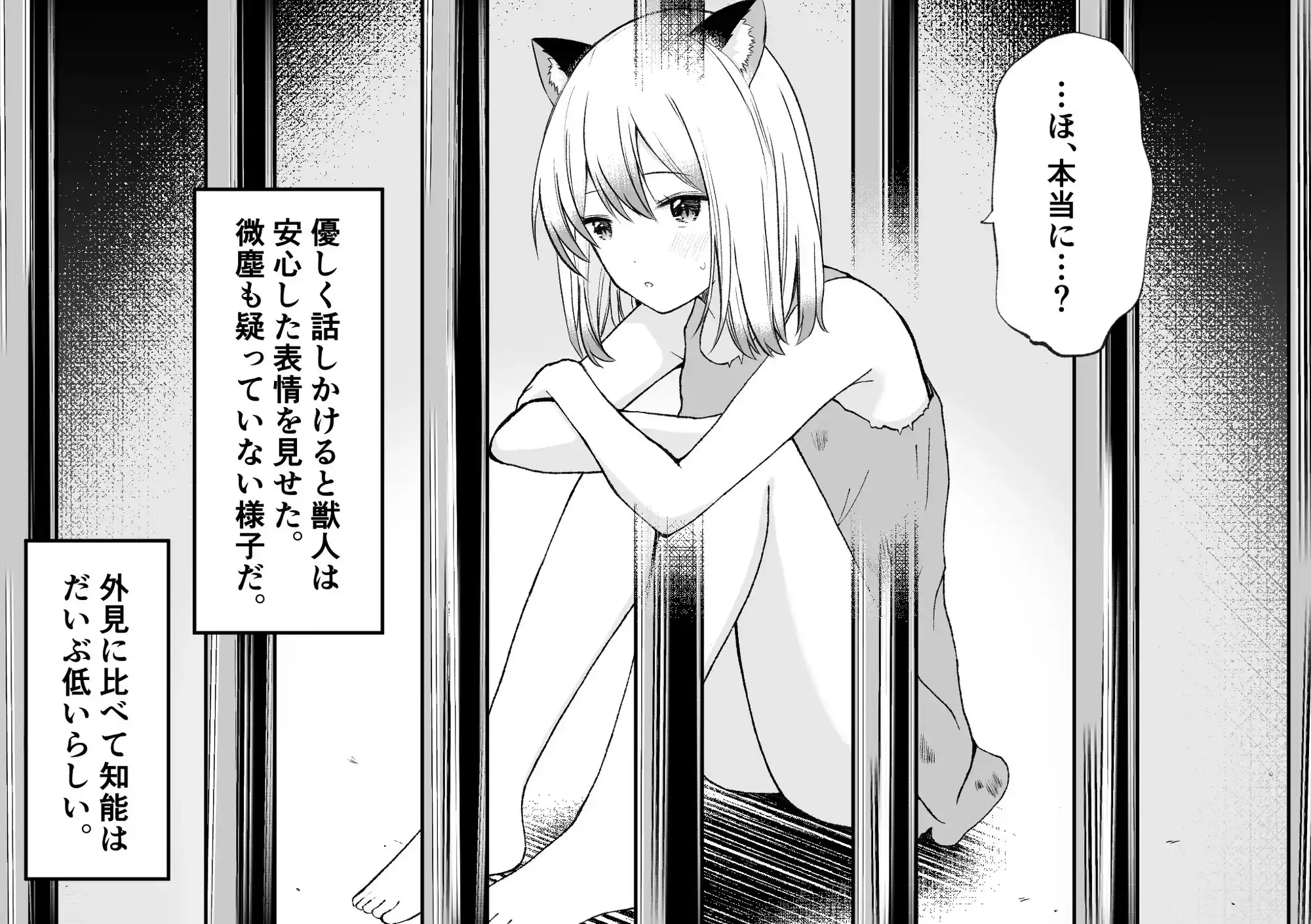 sub-image_1