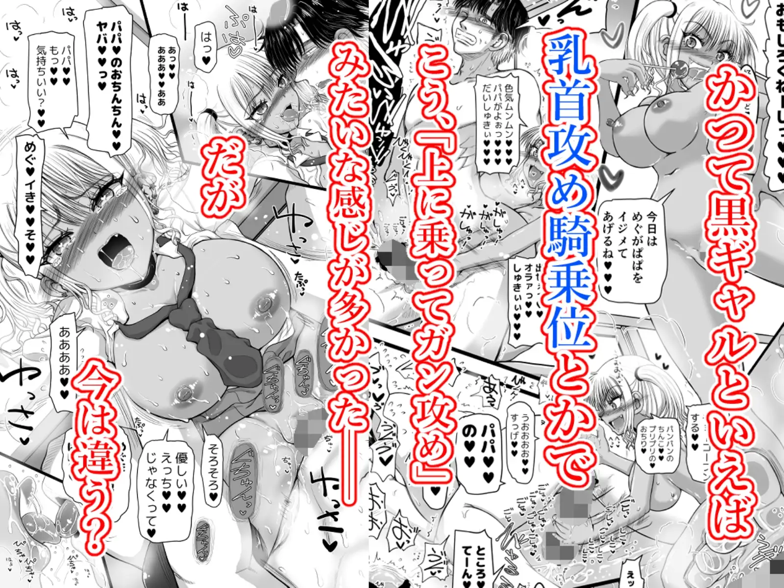 sub-image_5
