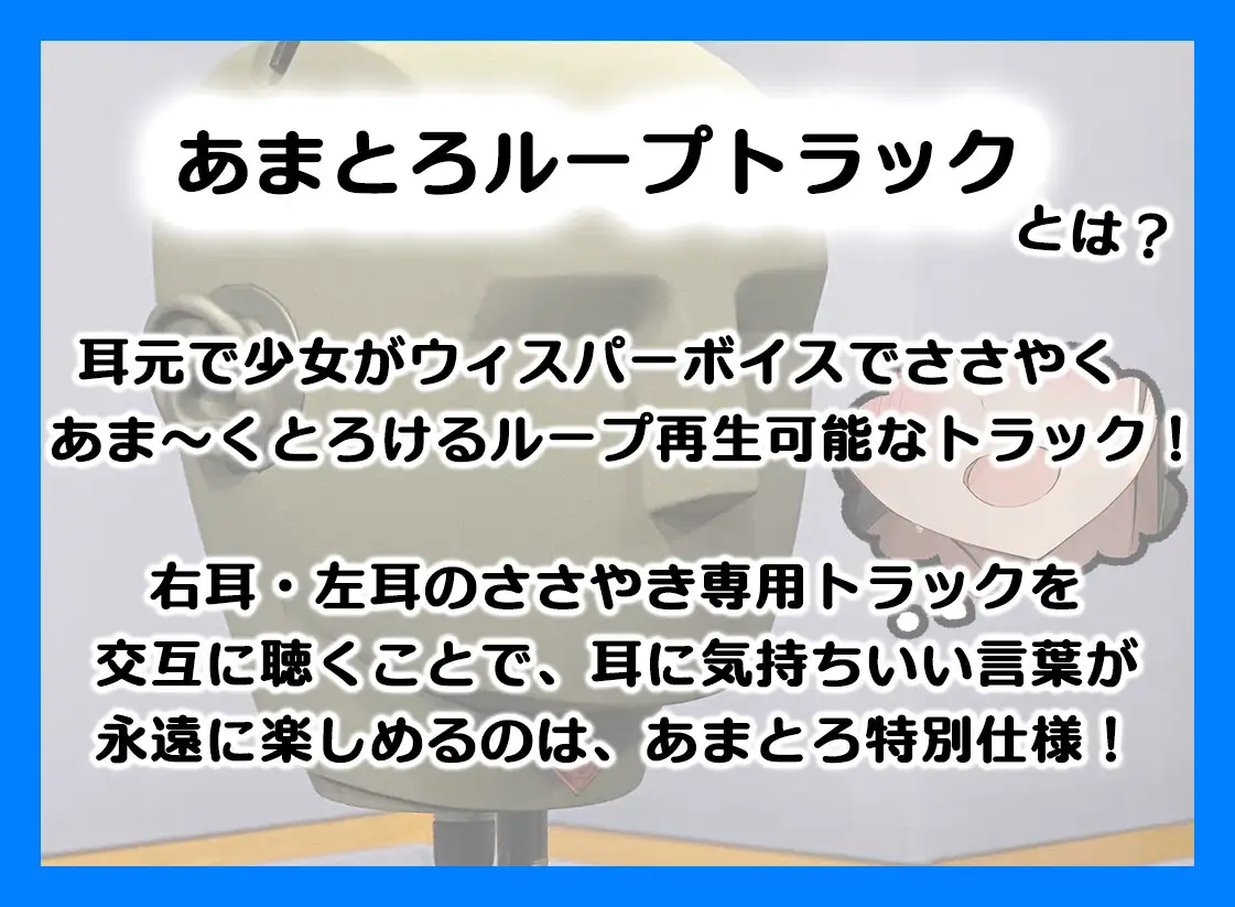sub-image_2