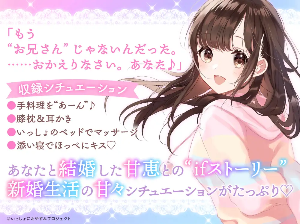 Sample