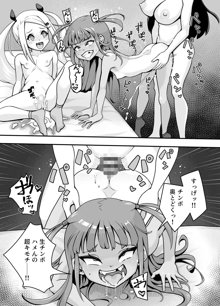 sub-image_4