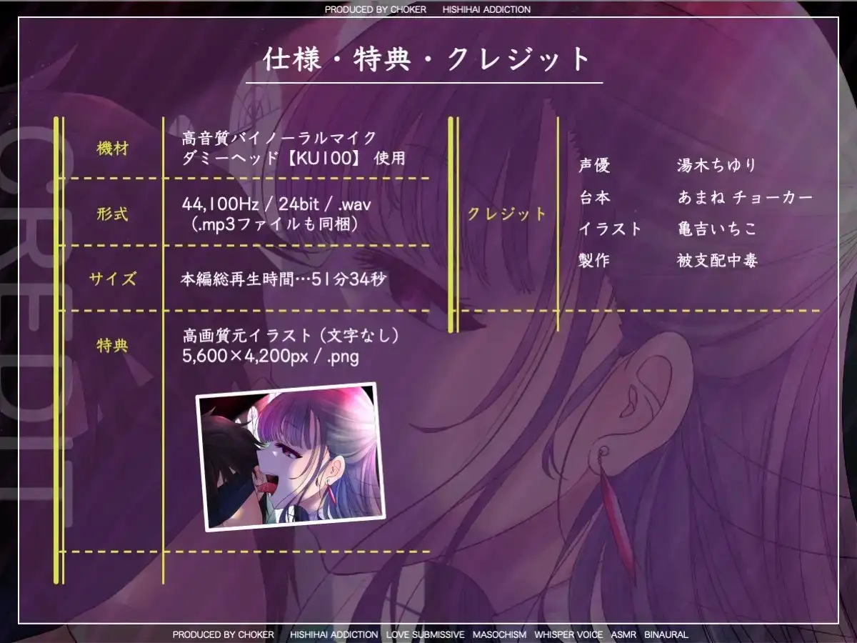 sub-image_3