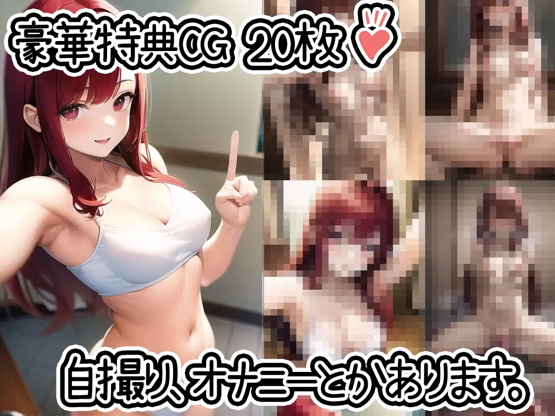 sub-image_1