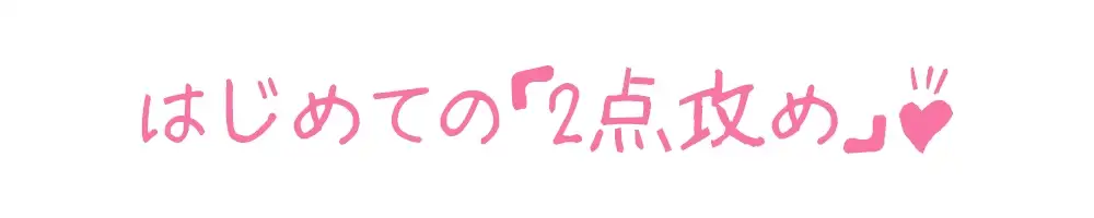 sub-image_2