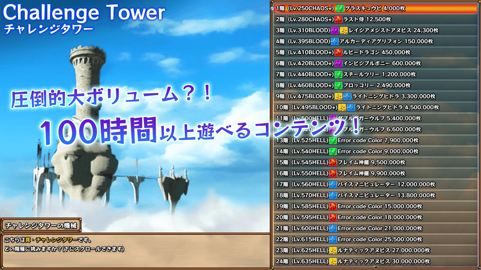 Color&Gray_Ver2.65.0s 画像10