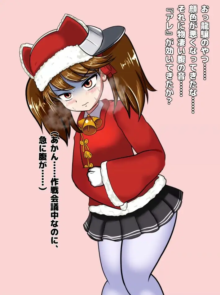 sub-image_7