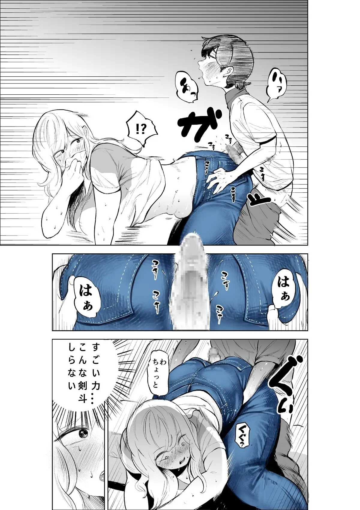 sub-image_2