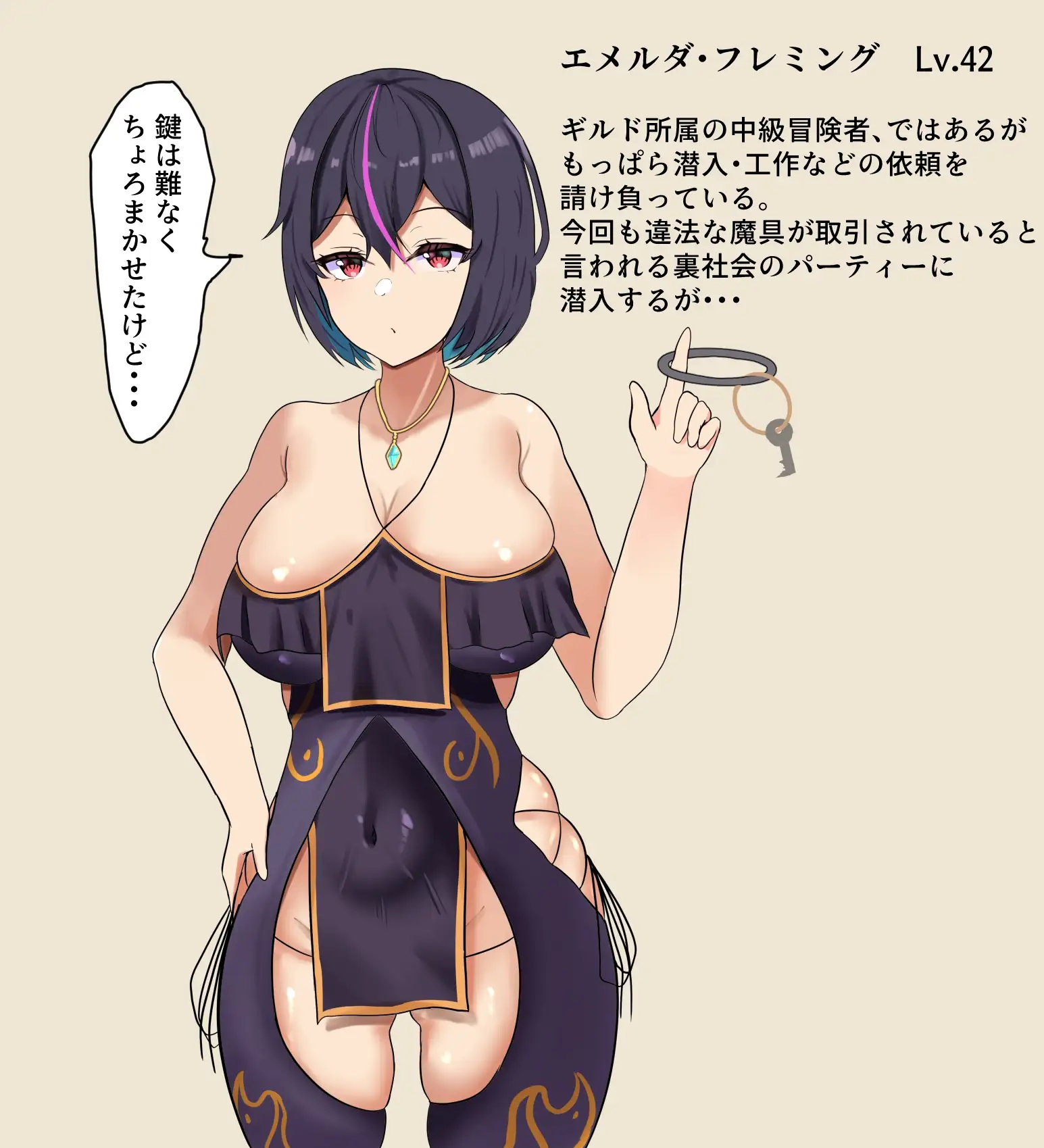 sub-image_0