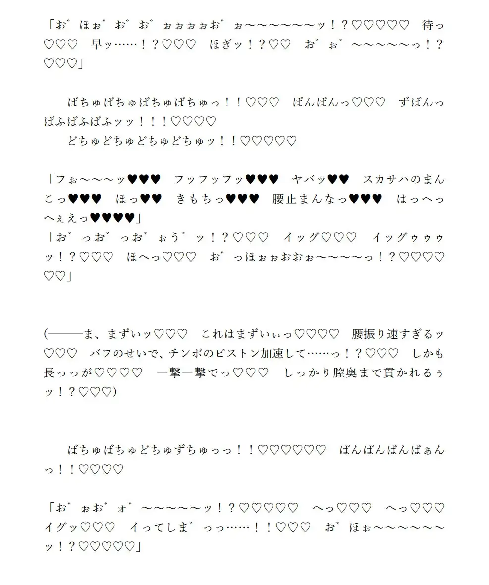 sub-image_0