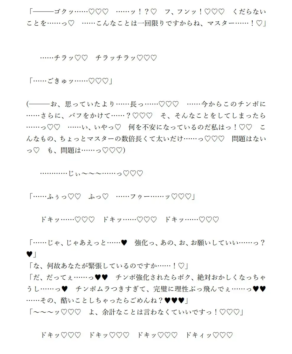sub-image_1