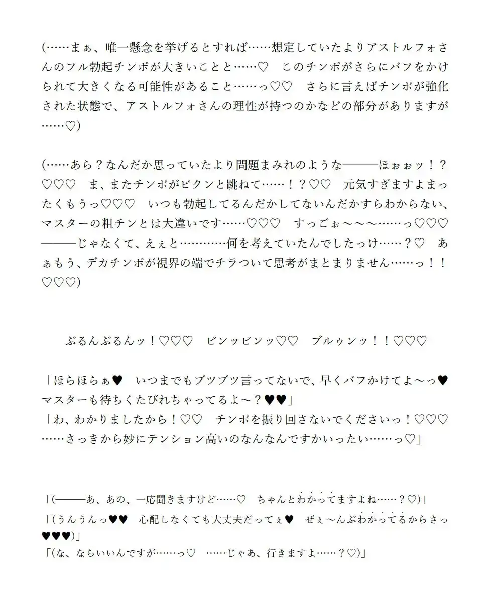 sub-image_2