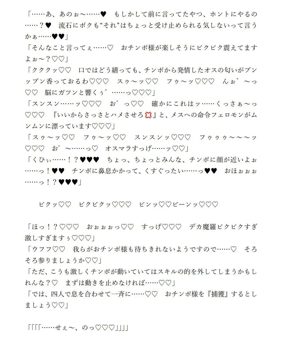 sub-image_3