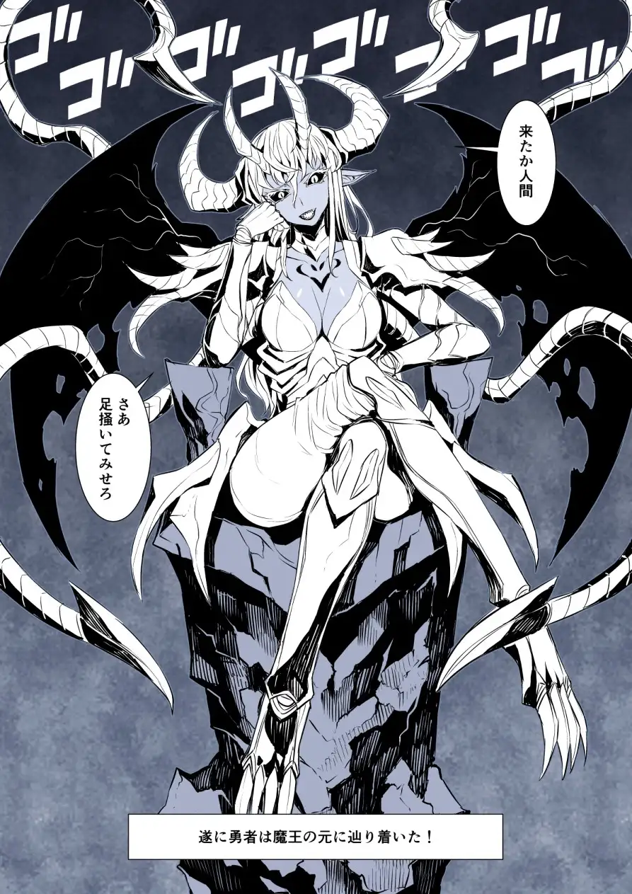 sub-image_3