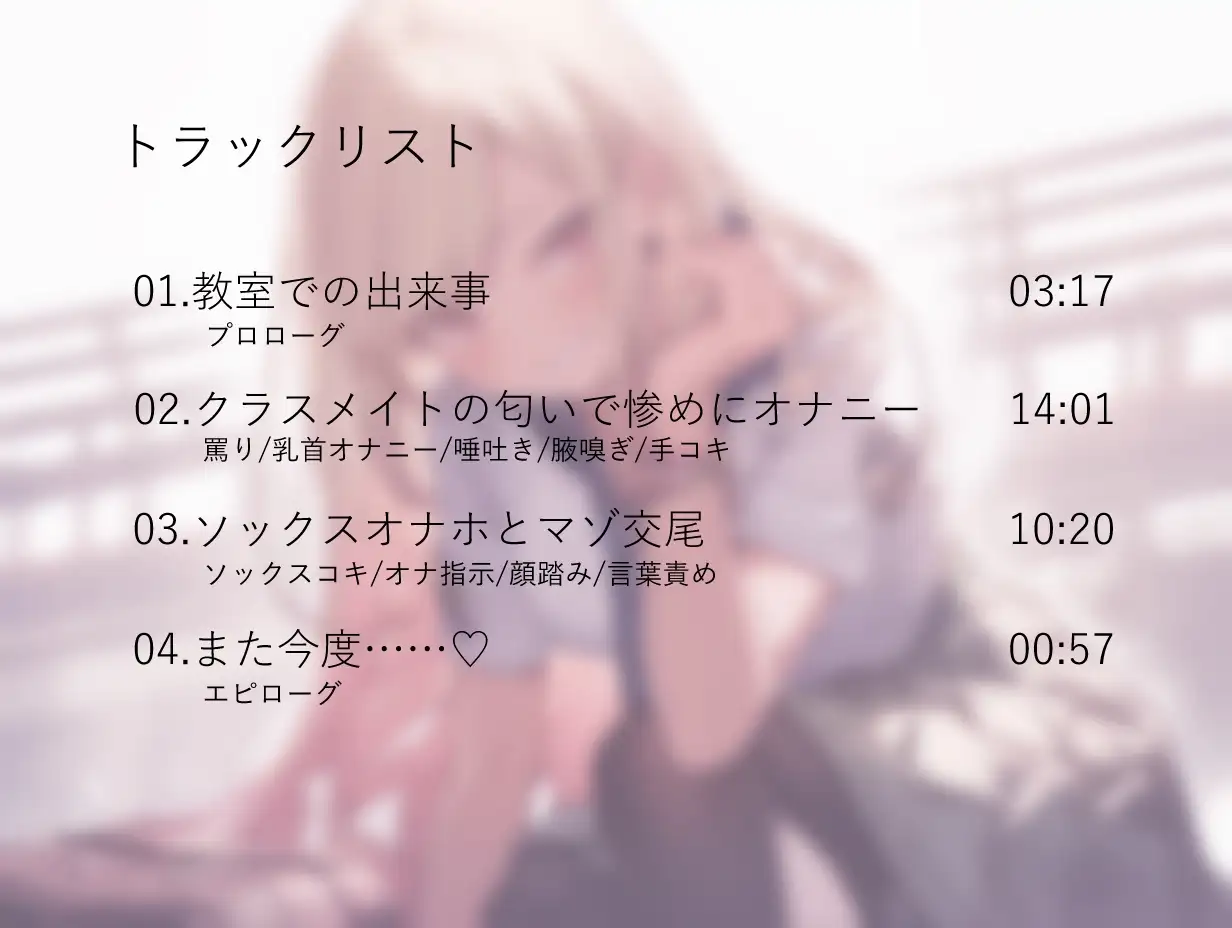 sub-image_0