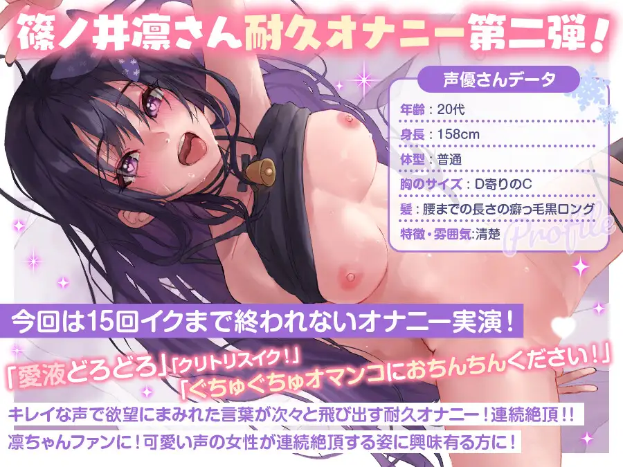 Sample