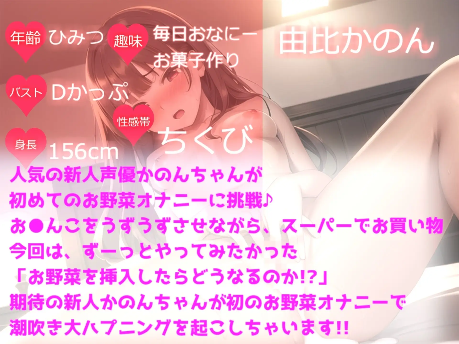 sub-image_1