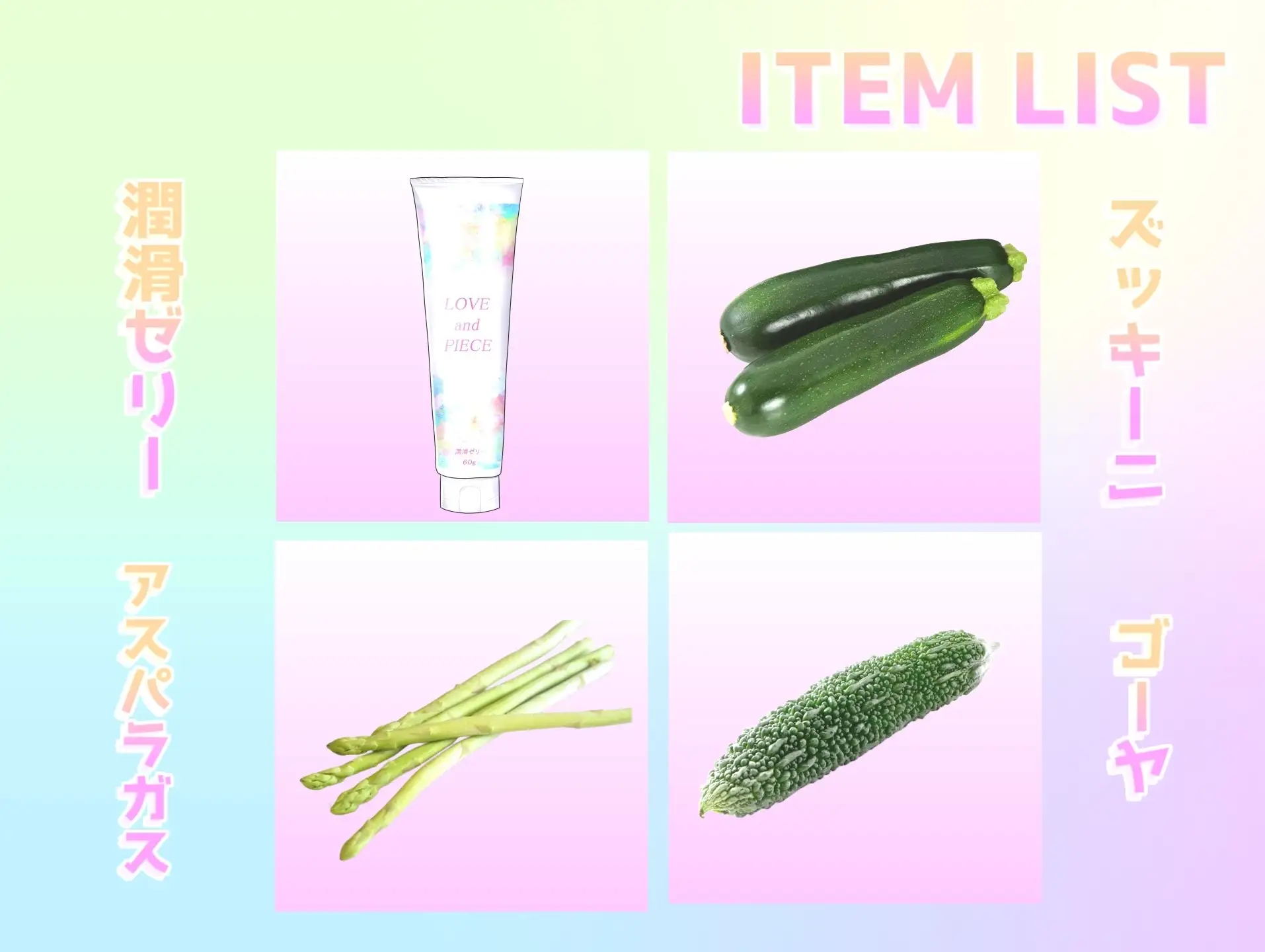 sub-image_2