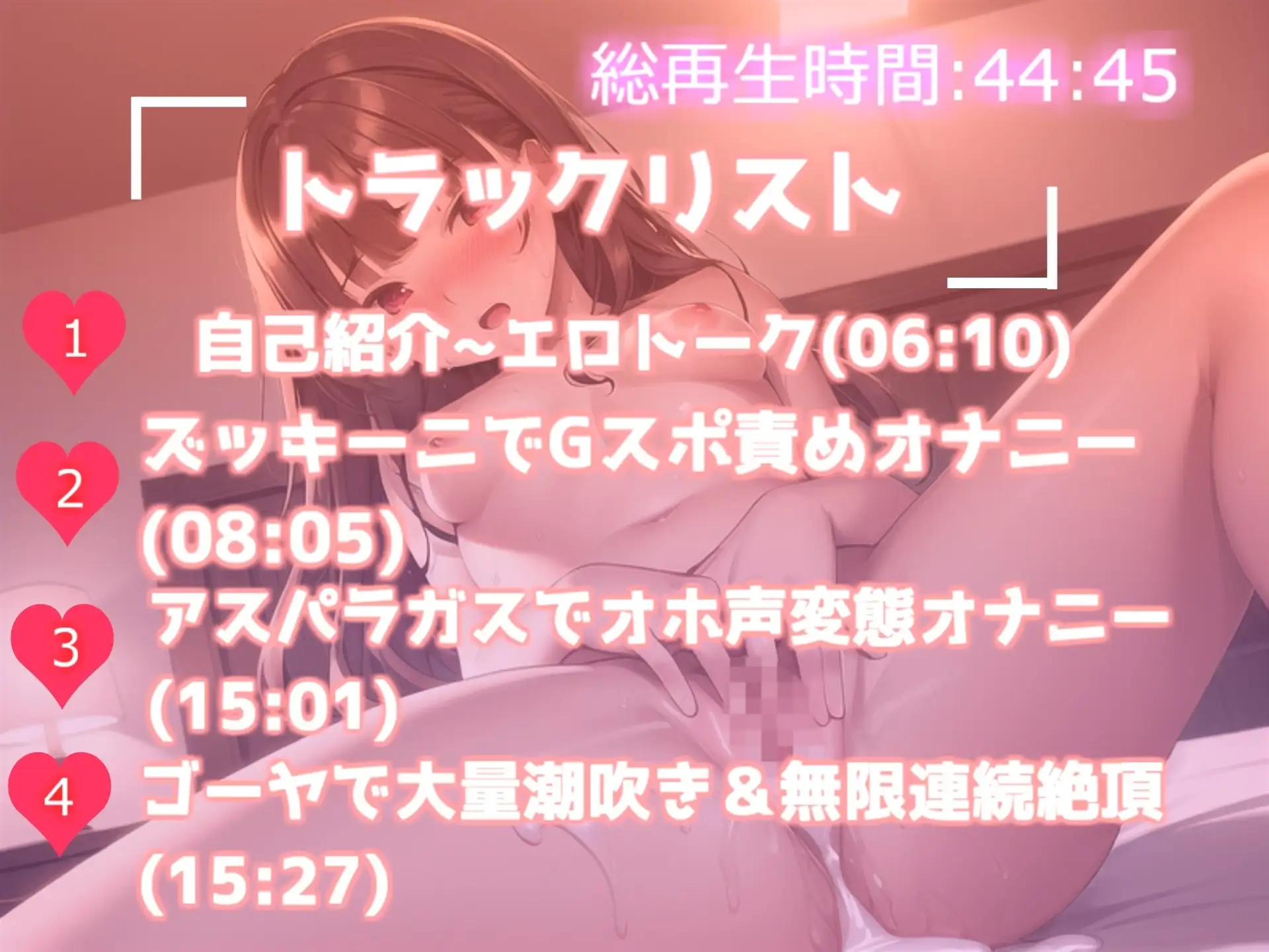 sub-image_3