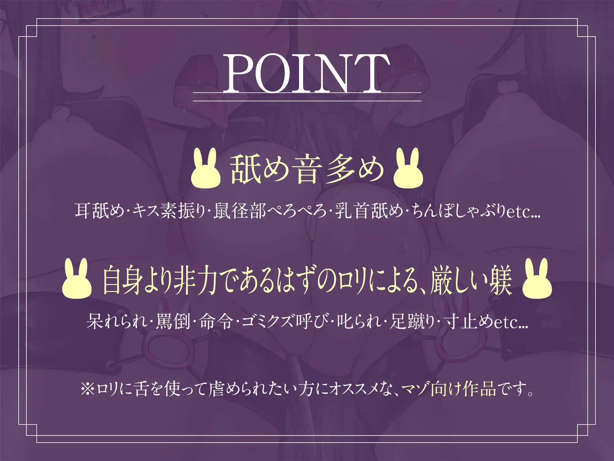 sub-image_0
