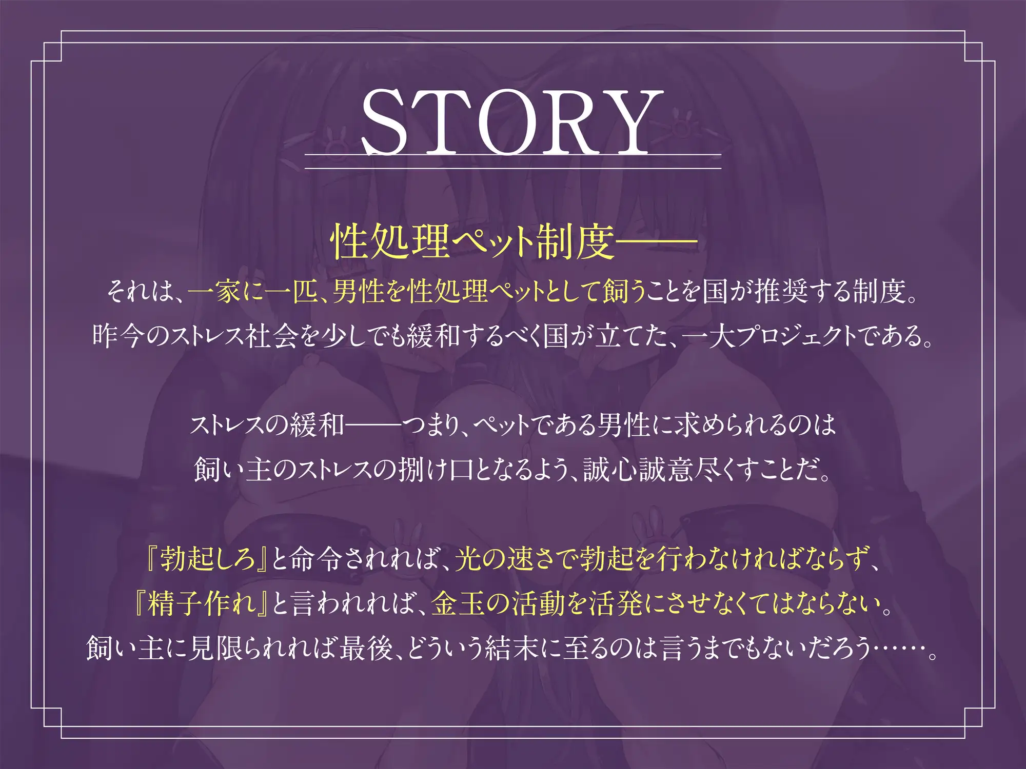 sub-image_1
