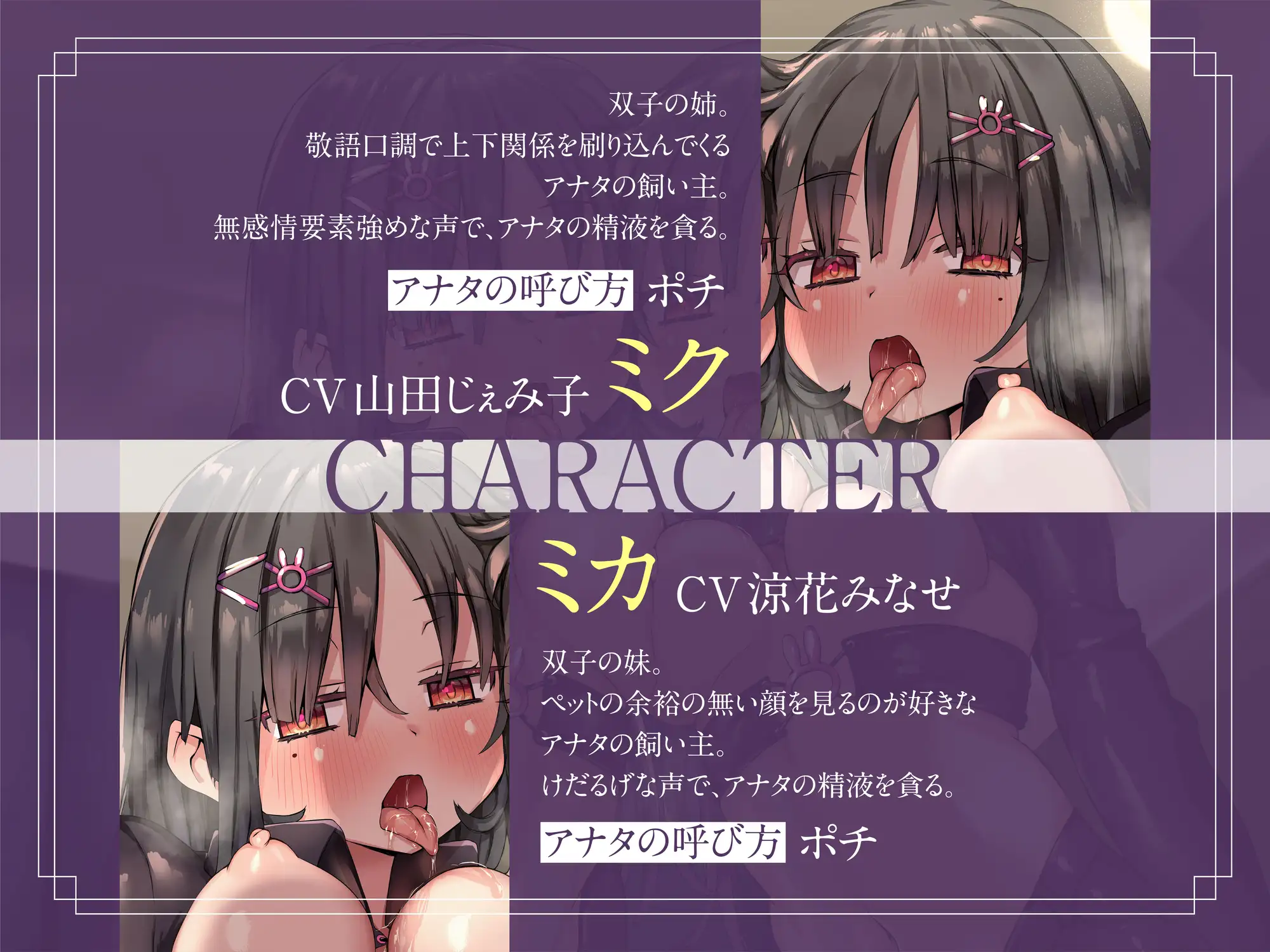 sub-image_2