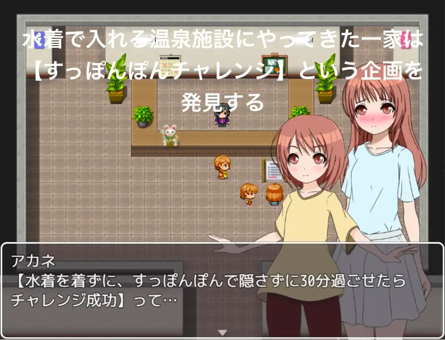 sub-image_0