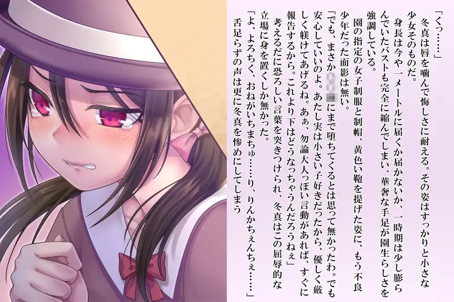 sub-image_5