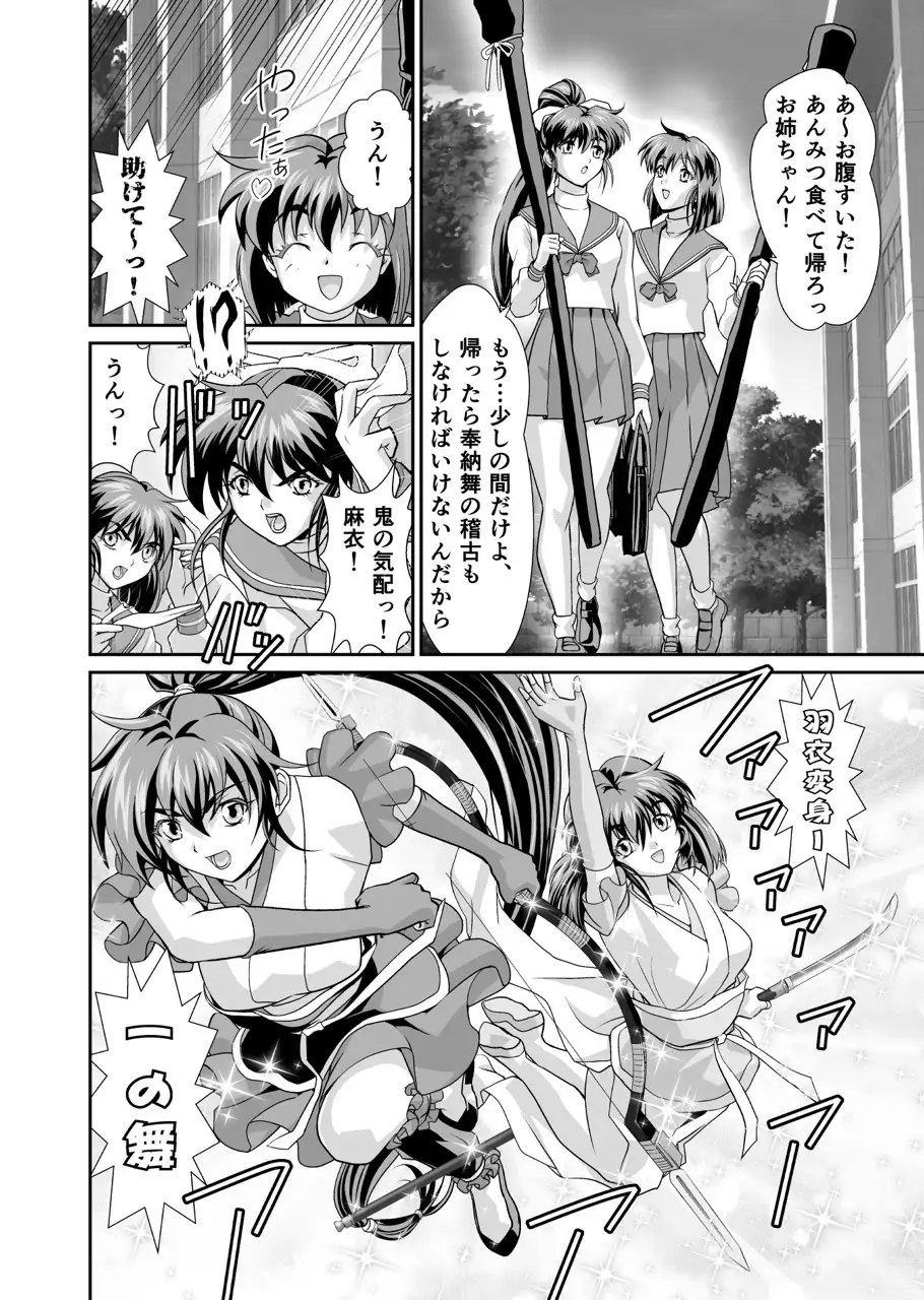 sub-image_0
