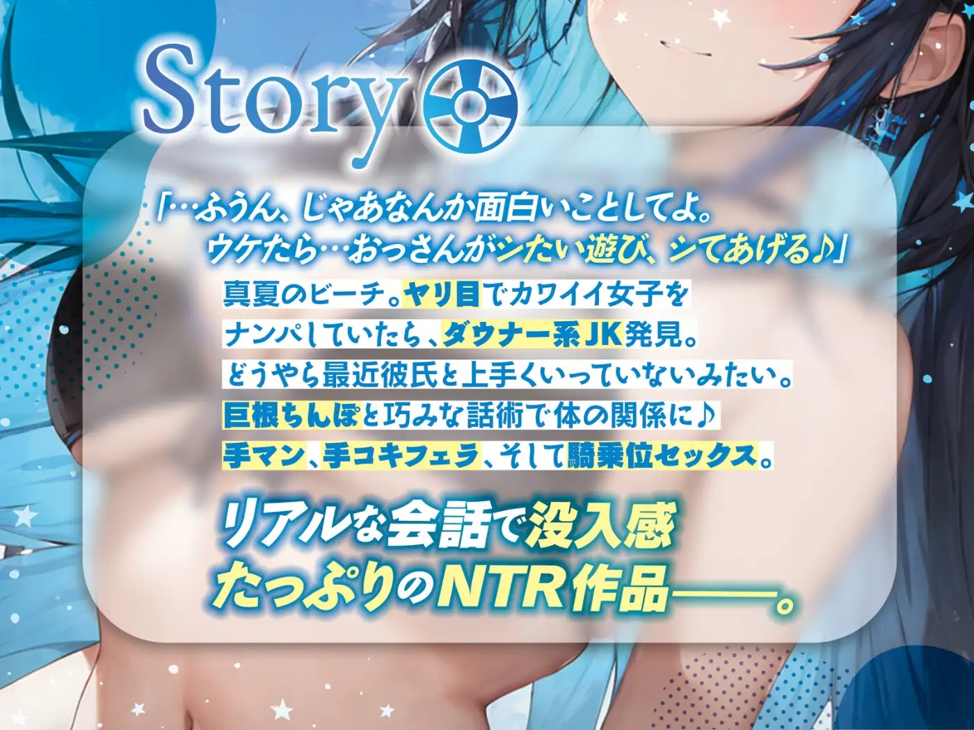 sub-image_2