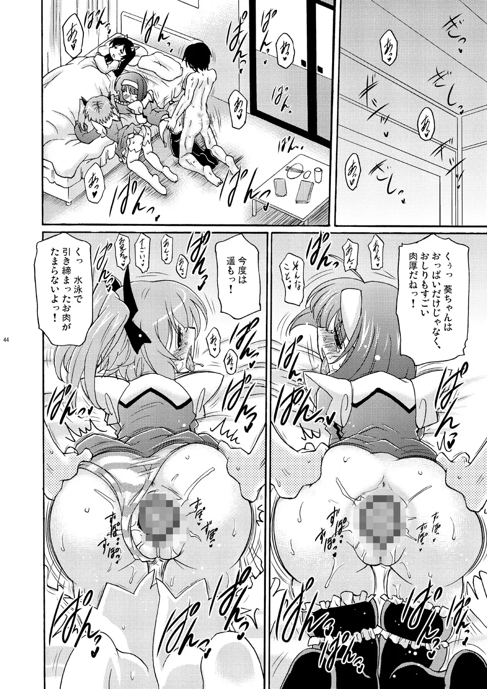 sub-image_5