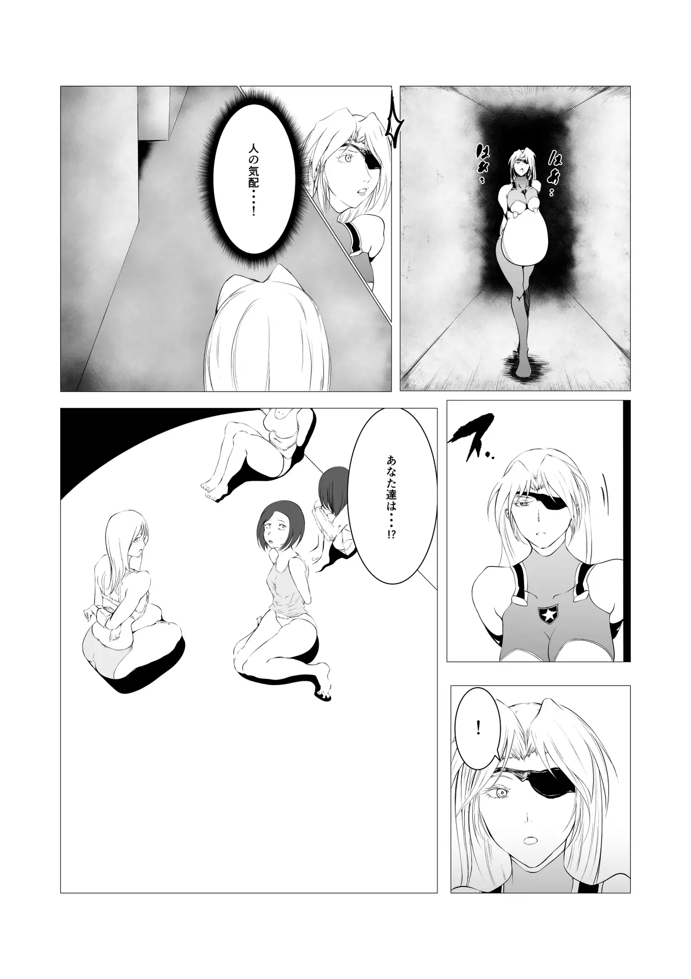 sub-image_3
