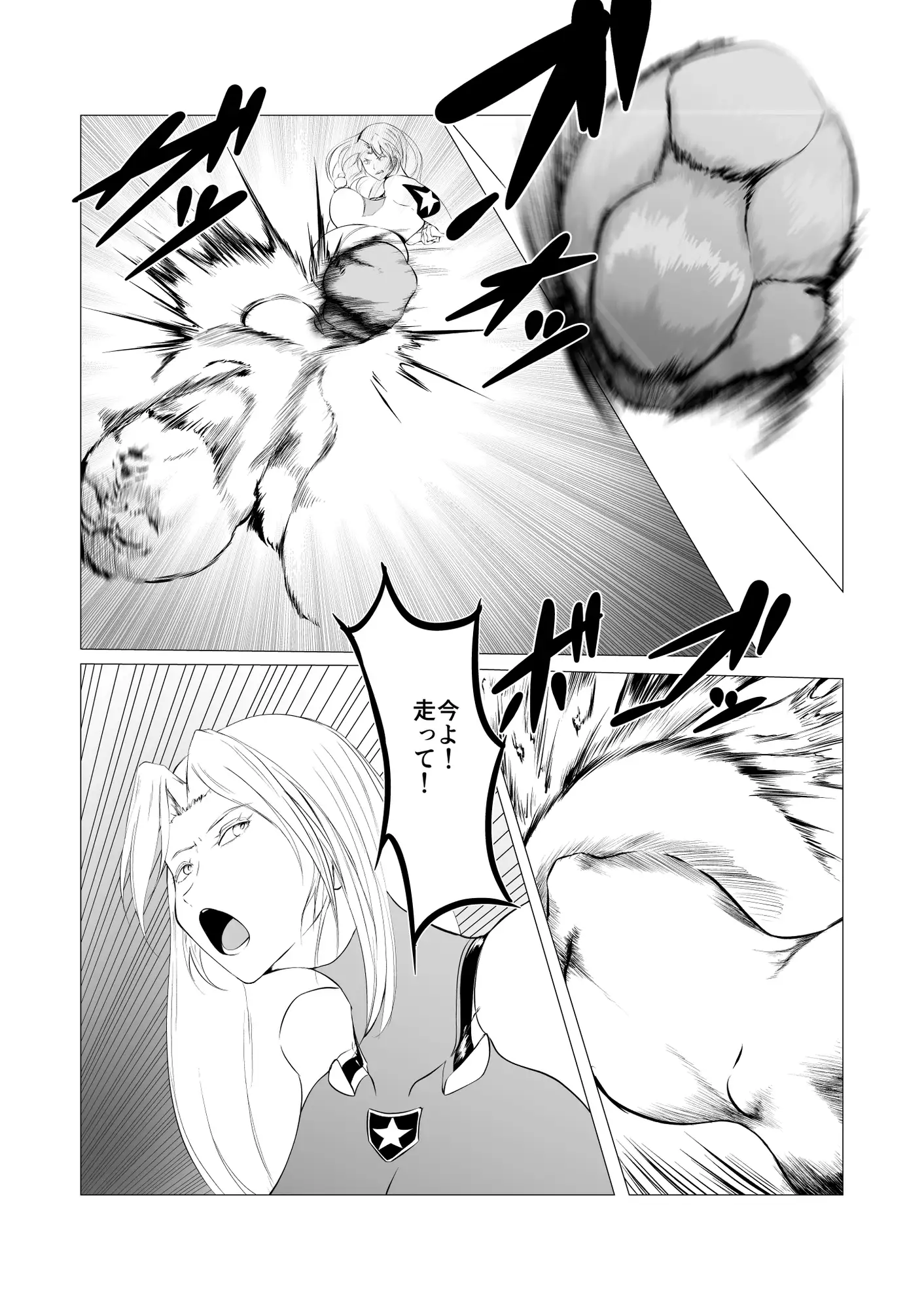 sub-image_5