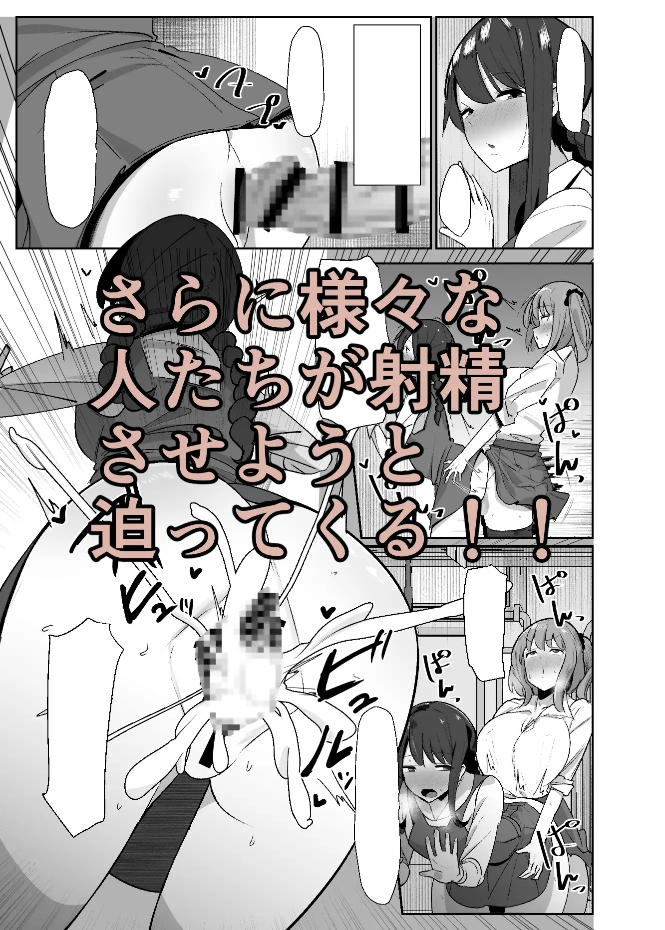 sub-image_1