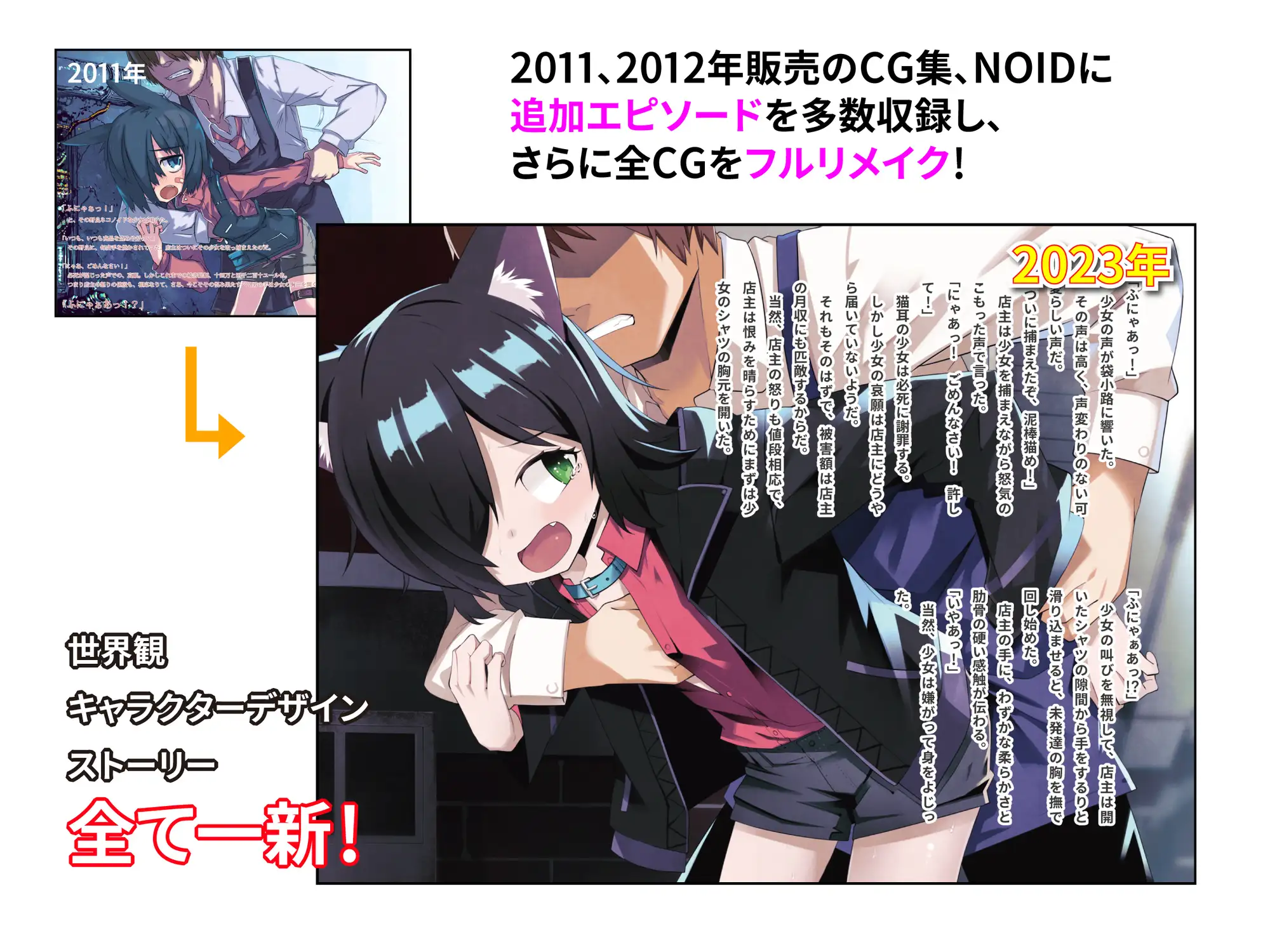 sub-image_0
