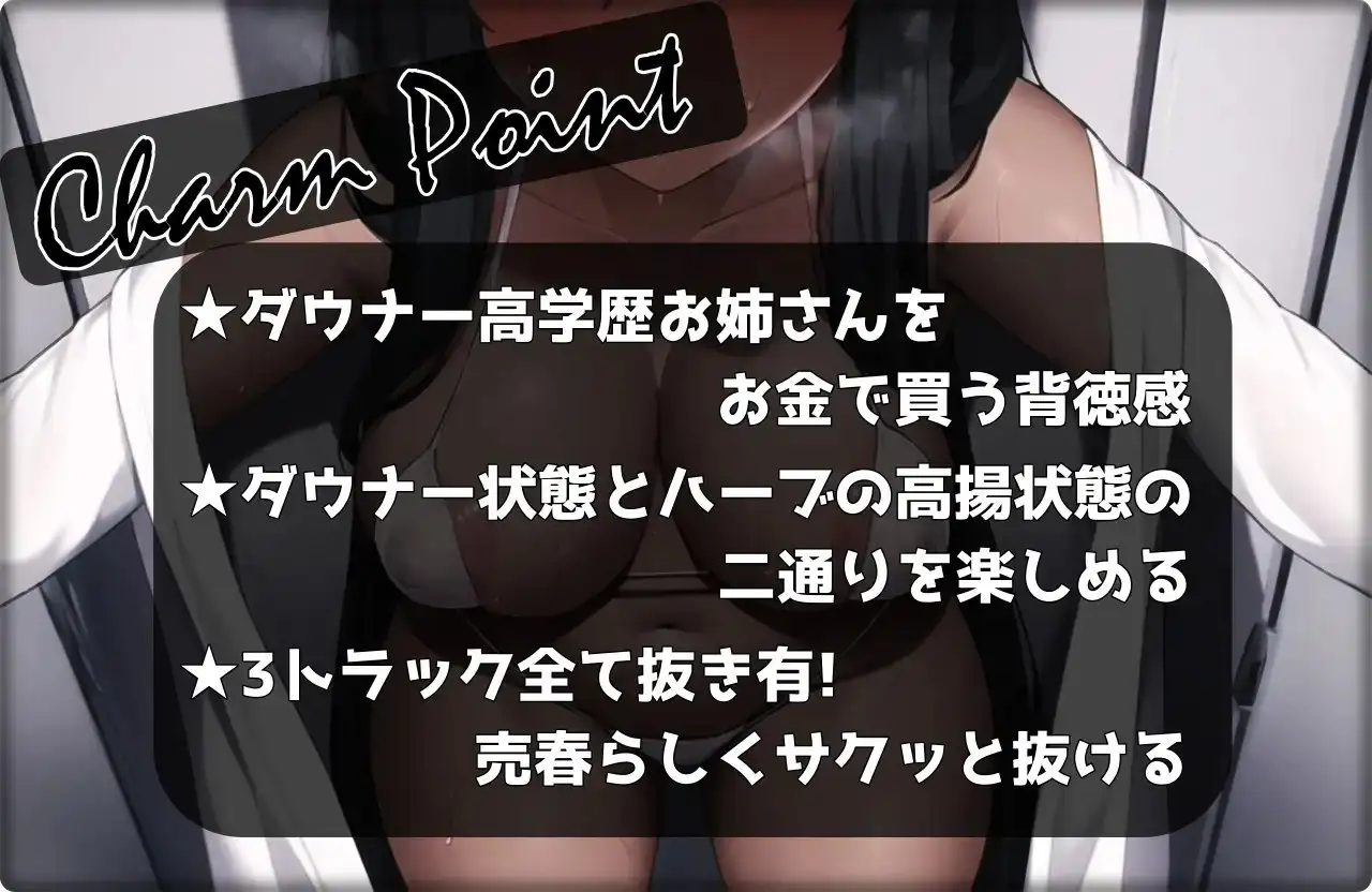 sub-image_1