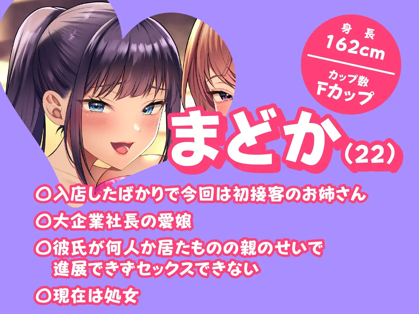 sub-image_1