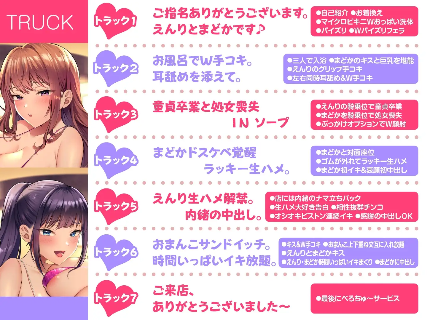 sub-image_4