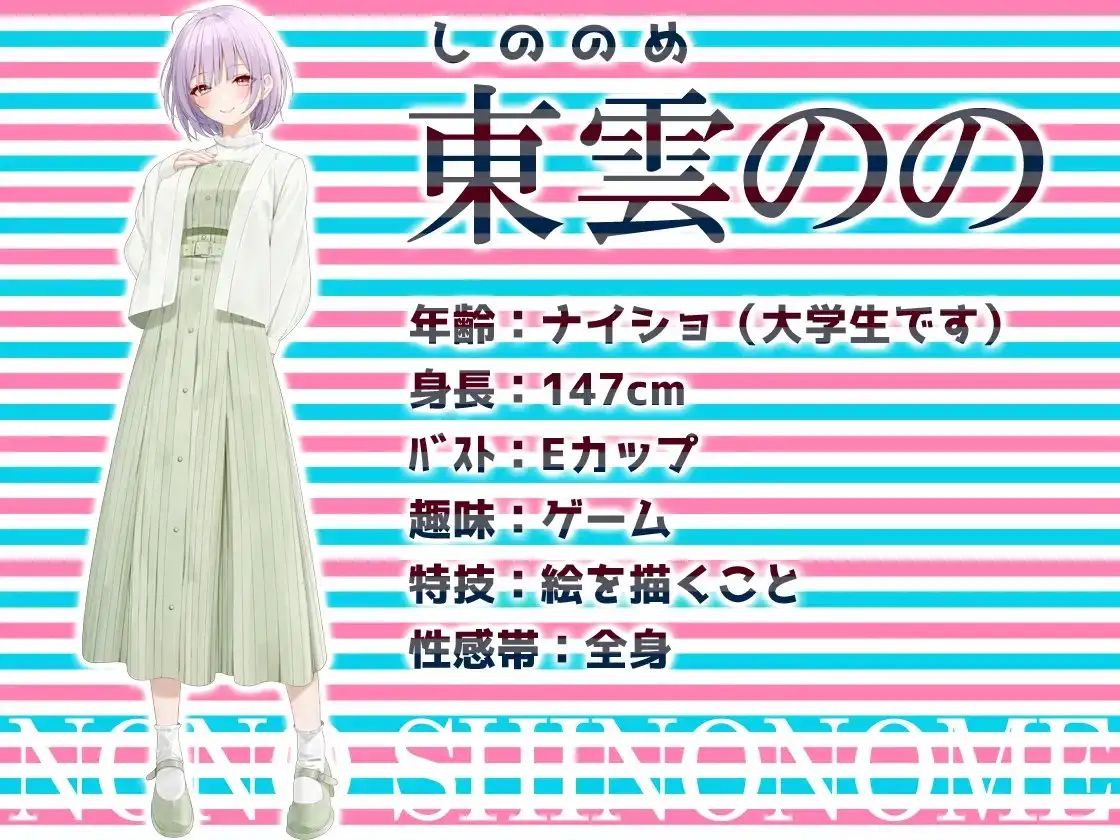 sub-image_1