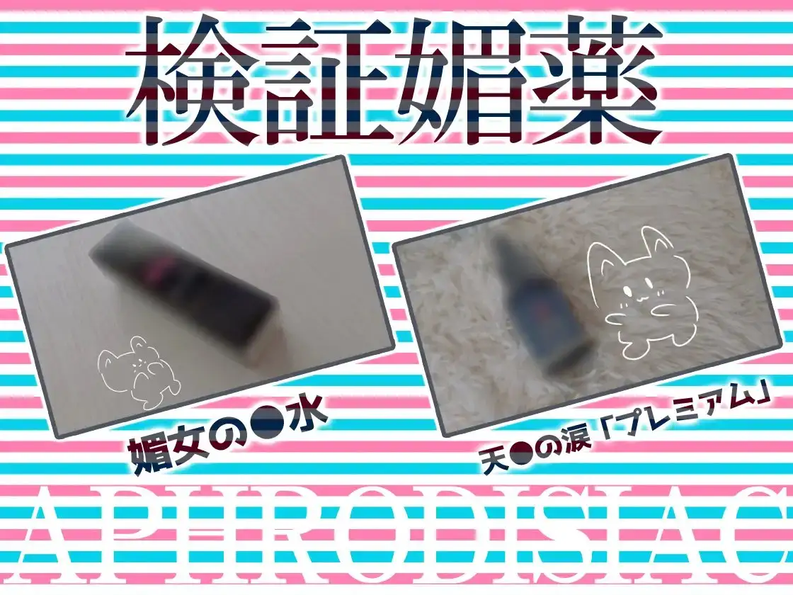 sub-image_2