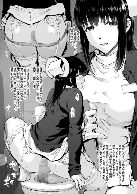 sub-image_1