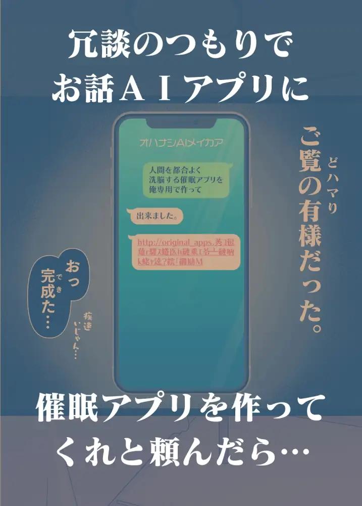 sub-image_0