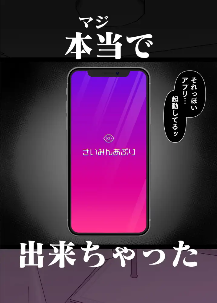 sub-image_1